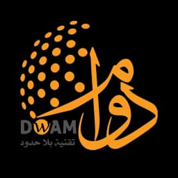 دوام